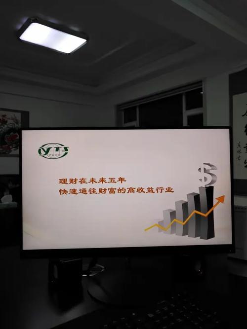 吉林青旅信息咨詢服務松原分公司事業說明會圓滿舉行